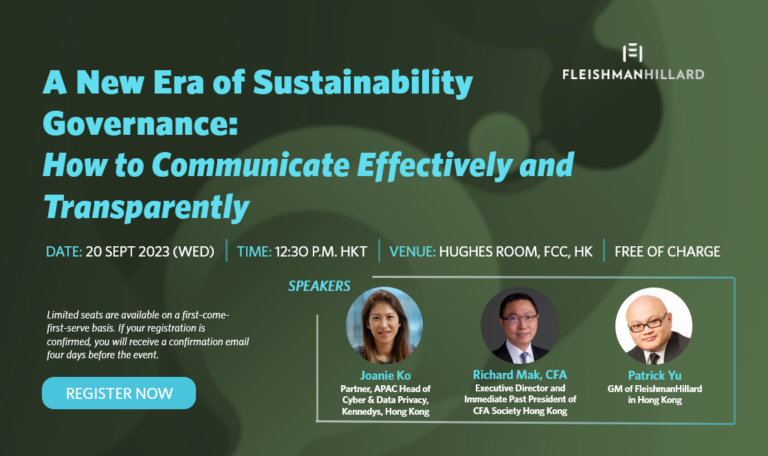 A New Era Of Sustainability Governance: How To Communicate Effectively 